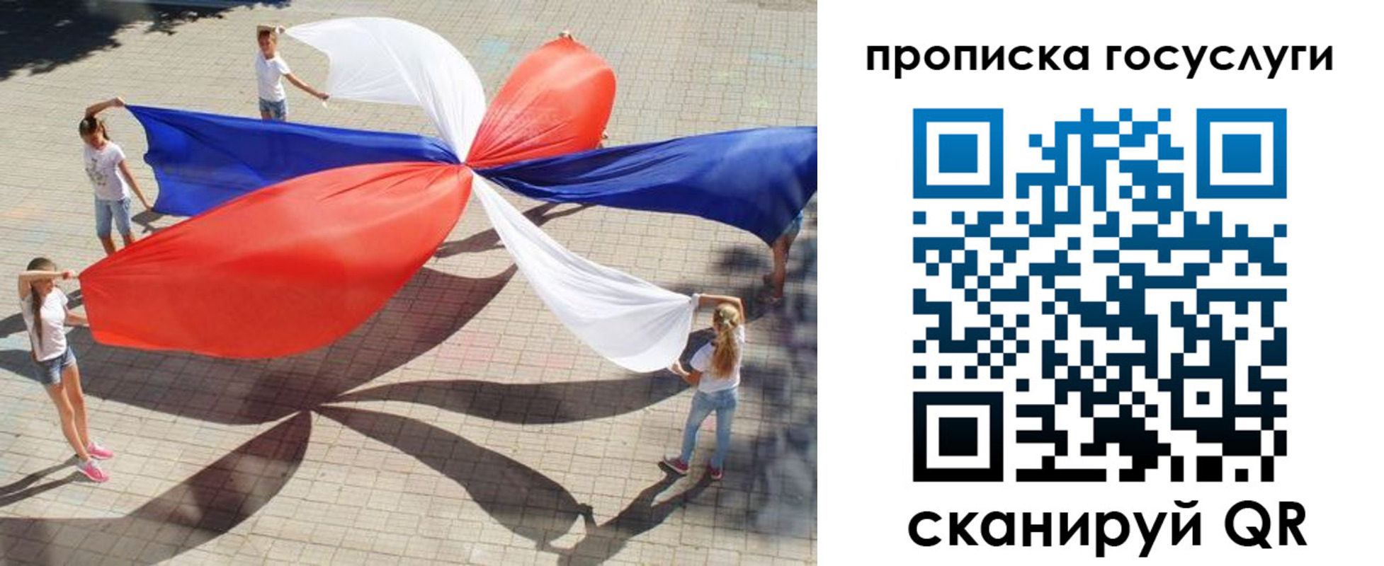 форма 3 в Новошахтинске